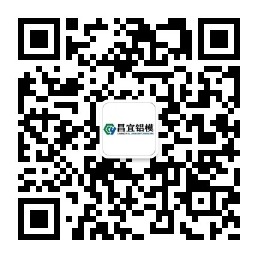 昌宜公众号二维码.jpg
